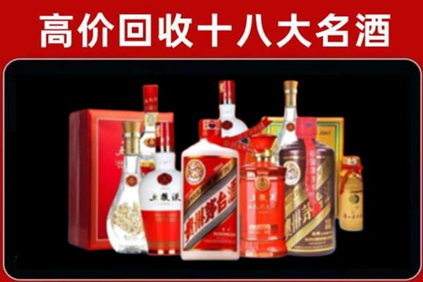 潜山市奢侈品回收价格